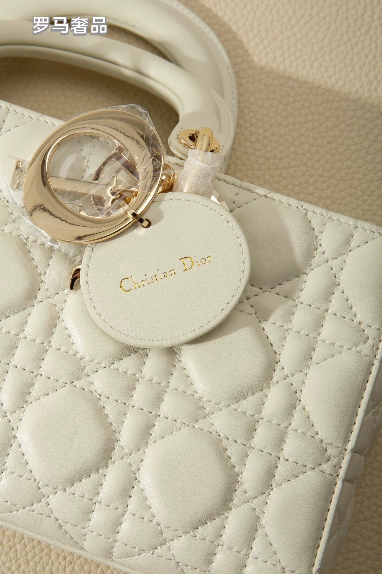 Dior Matte Black Quilted Leather East-West Bag with Chain Strap