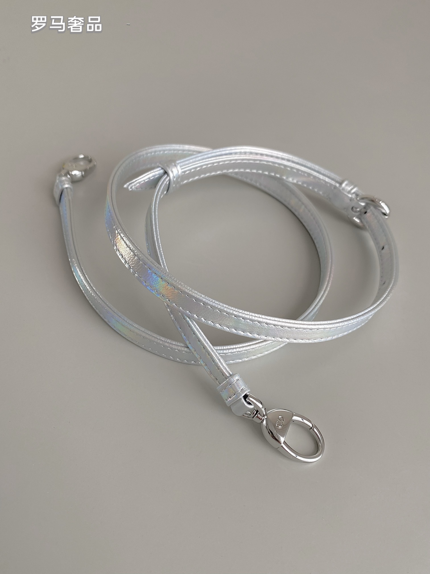 Dior Metallic Silver Quilted Micro Handbag Keychain and Bag Charm