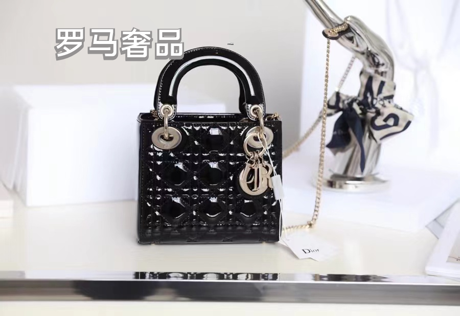 Dior Black Quilted Patent Leather Mini Top Handle Bag with Chain