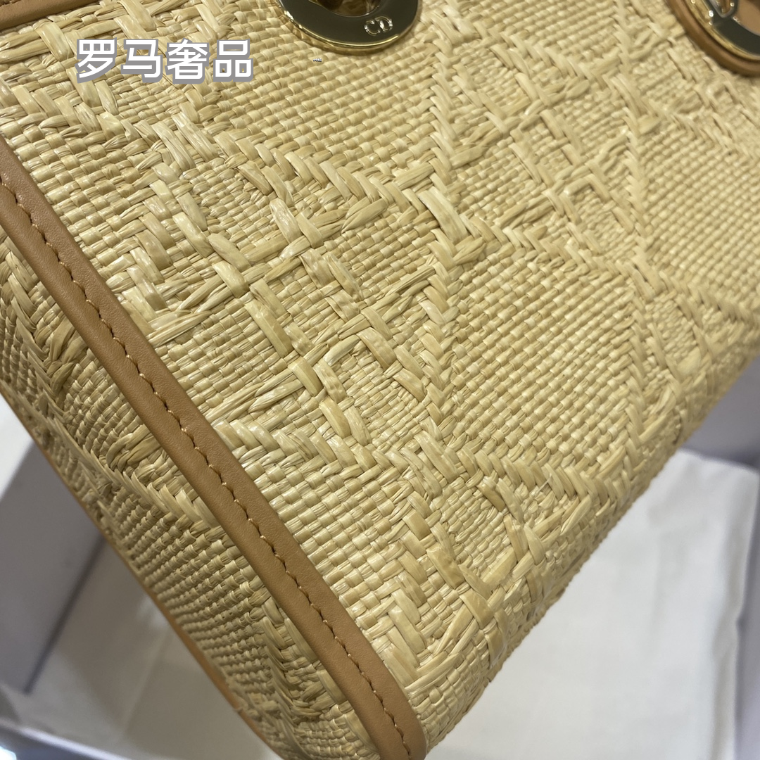 Dior Vintage Quilted Woven Straw Handbag with Chain Strap and Top Handle