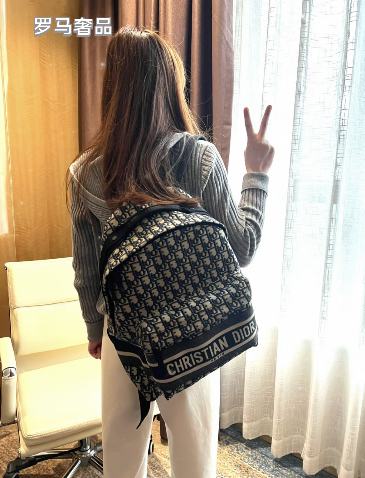 Dior Luxury Monogram Jacquard Canvas Backpack with Front Pocket Stripe