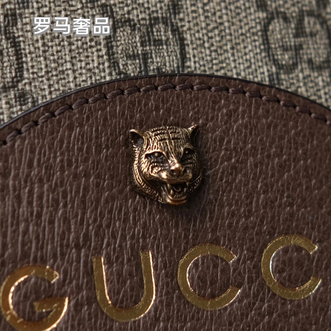 Gucci Retro Monogram Canvas Camera Crossbody Bag with Striped Strap