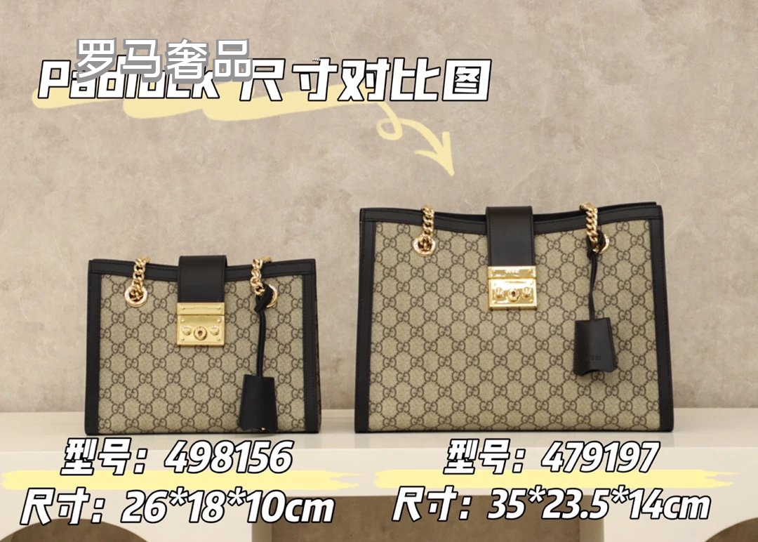 Gucci Vintage Monogram Canvas Shoulder Bag with Gold Chain and Padlock
