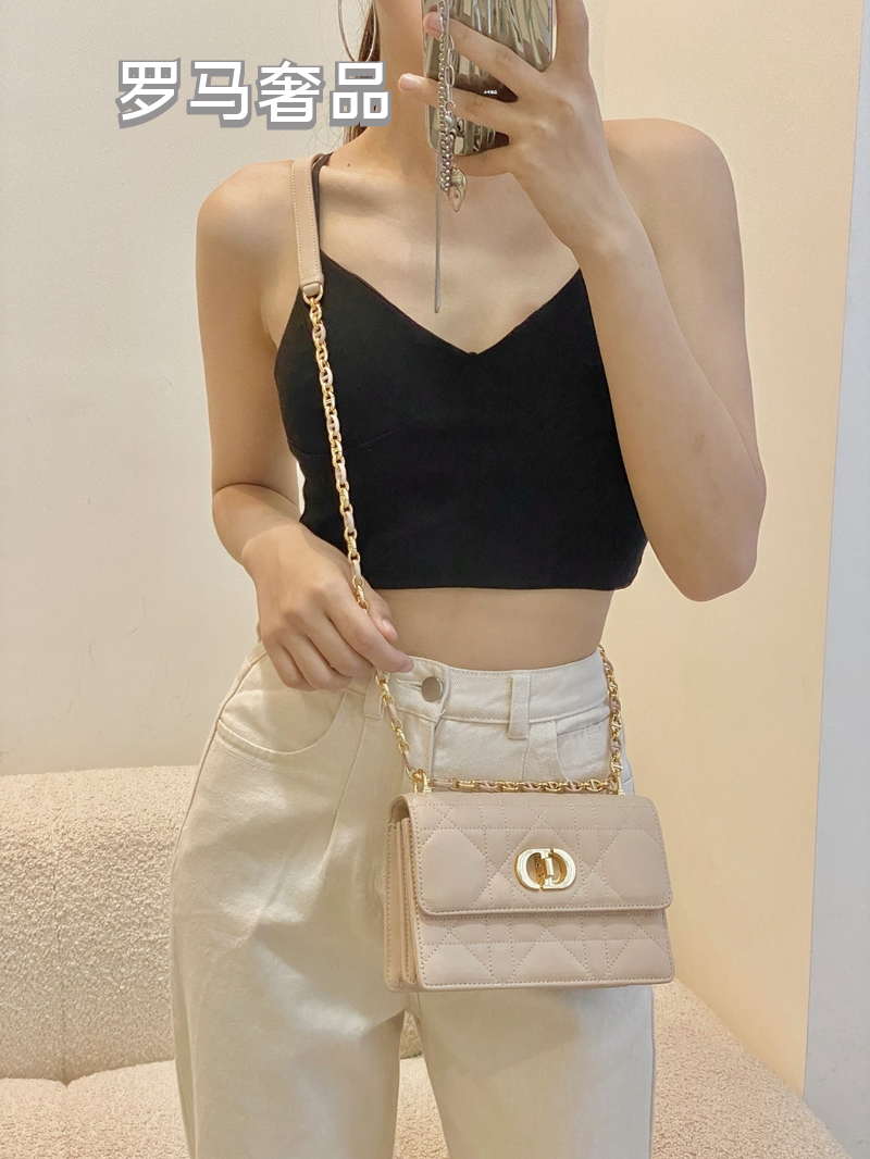 Dior Quilted Leather Shoulder Crossbody Bag with Gold Chain Strap