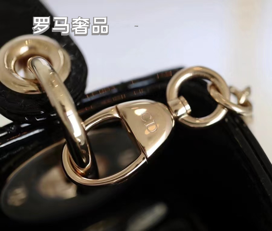Dior Black Quilted Patent Leather Mini Top Handle Bag with Chain