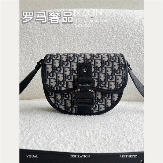 Dior Vintage Monogram Jacquard Saddle Crossbody Bag with Utility Buckle