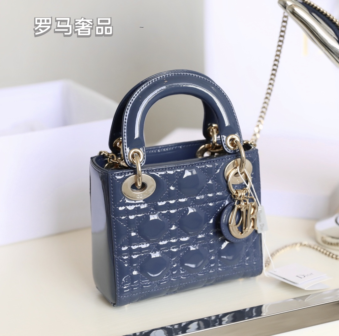 Dior Mini Quilted Patent Leather Top Handle Bag with Metal Charms