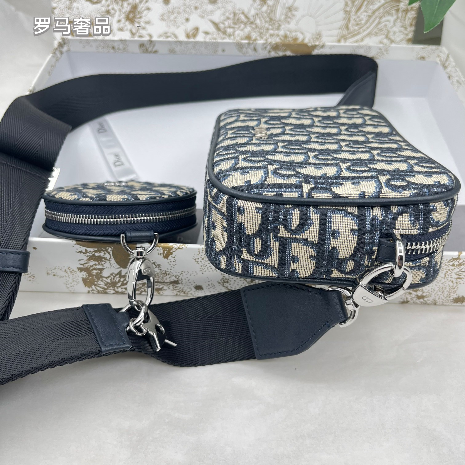Dior Classic Monogram Canvas Crossbody Bag with Round Coin Pouch