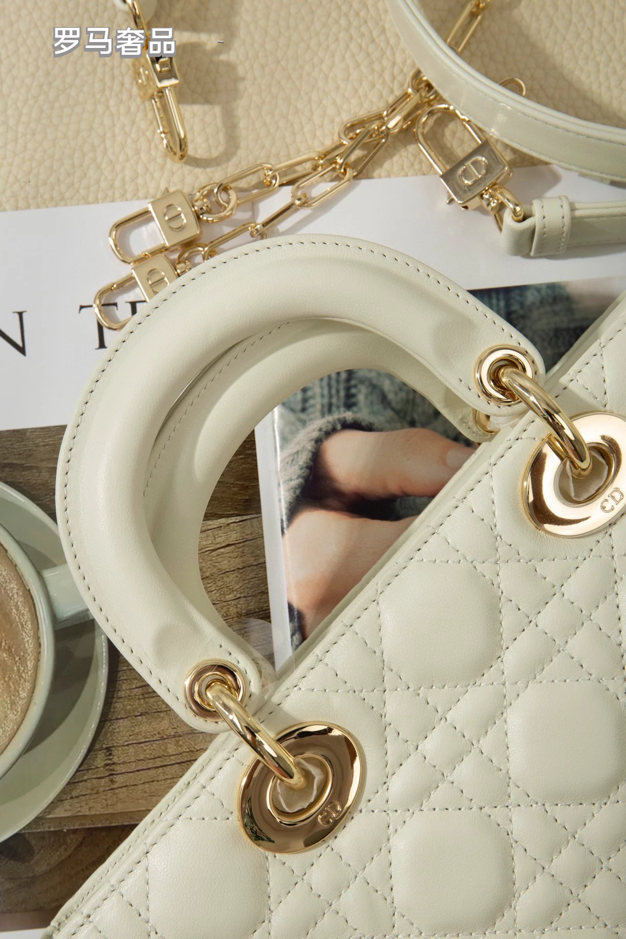 Dior Matte Black Quilted Leather East-West Bag with Chain Strap