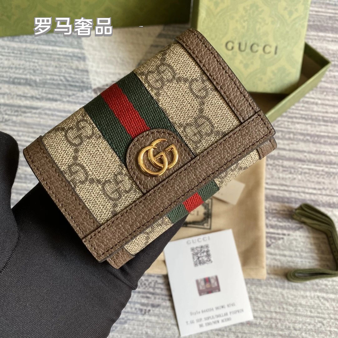 Gucci Monogram Canvas Card Case Wallet with Web Stripe and Gold Logo