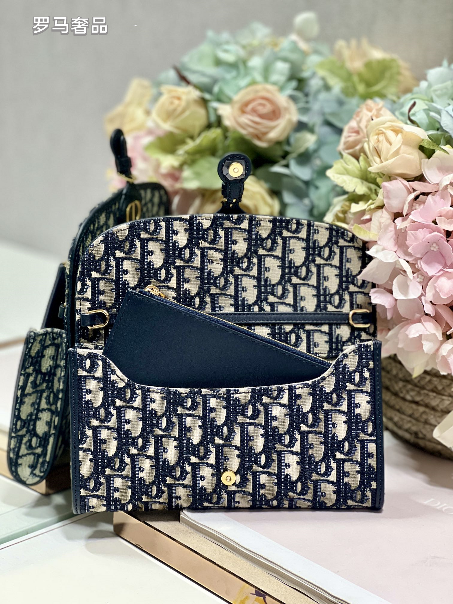 Dior Navy Blue Monogram Jacquard Wallet on Chain Crossbody Bag