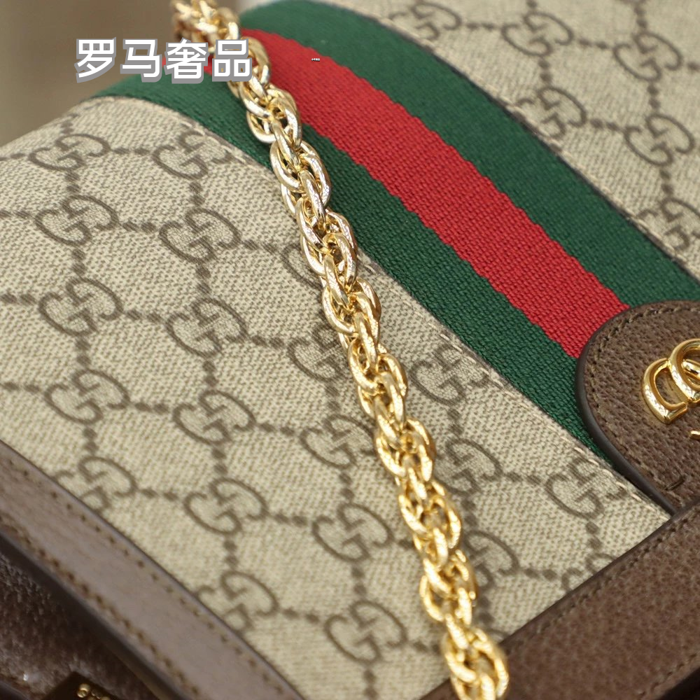 Gucci Classic Monogram Canvas Shoulder Bag with Web Stripe and Chain