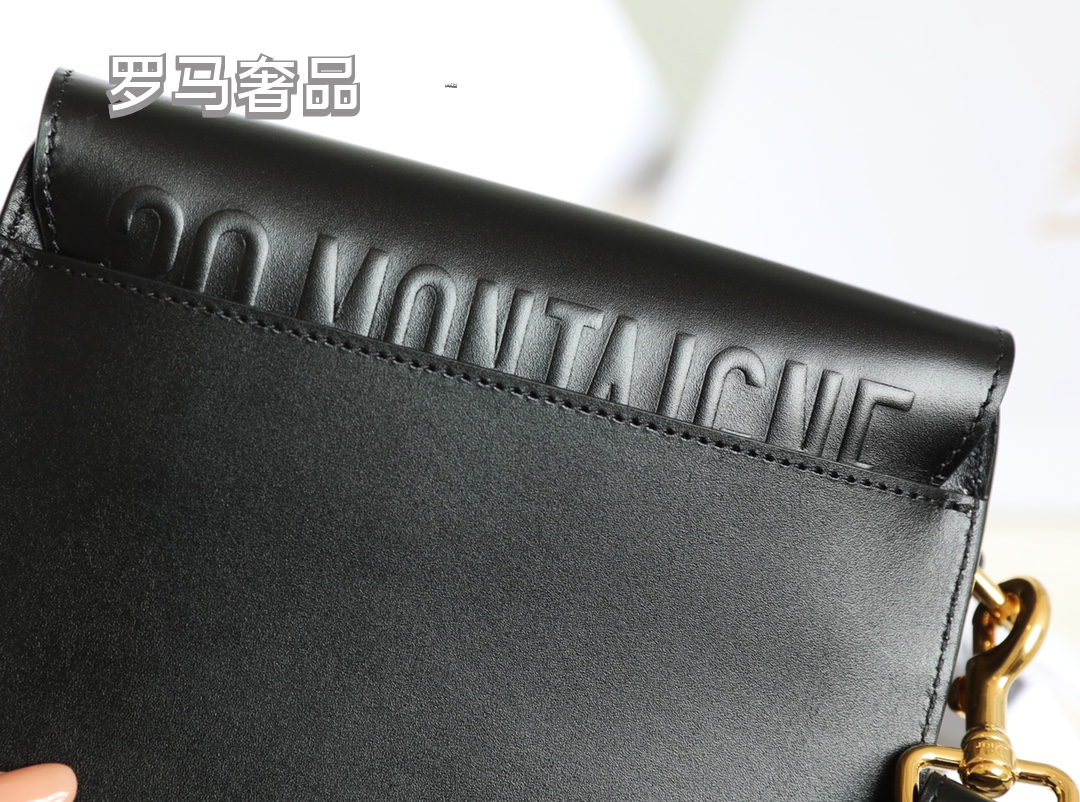 Dior Vintage Black Leather Shoulder Saddle Bag with Oval Metal Clasp