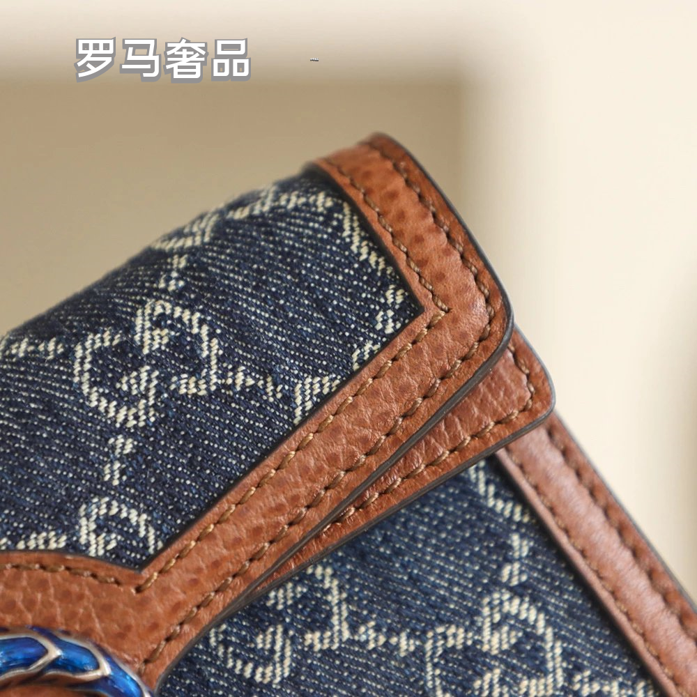 Gucci Vintage Denim Monogram Chain Shoulder Bag with Horseshoe Clasp