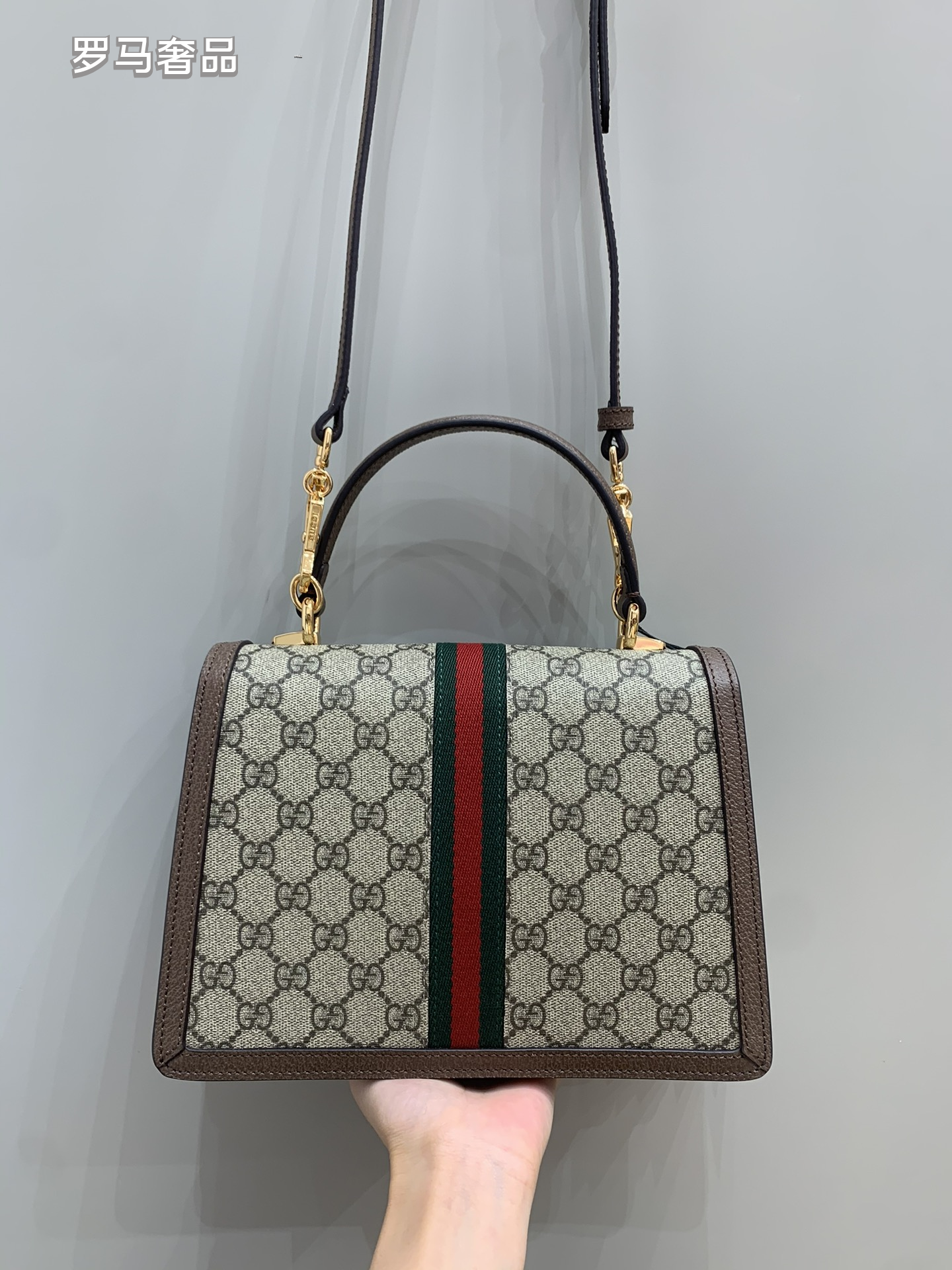 Gucci Classic Monogram Canvas Satchel Bag with Red Green Web Stripe