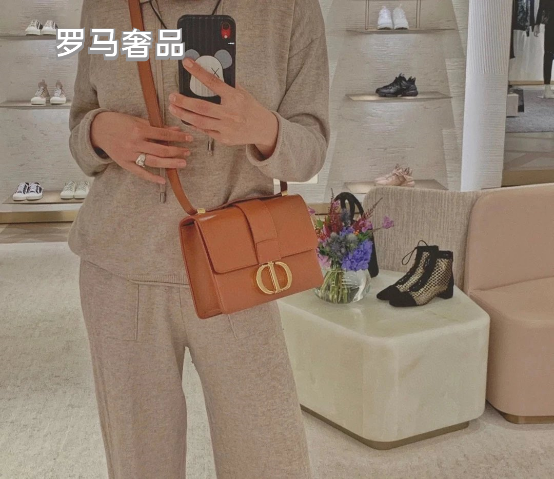 Dior Classic Black Leather Shoulder Bag with Gold Buckle Clasp