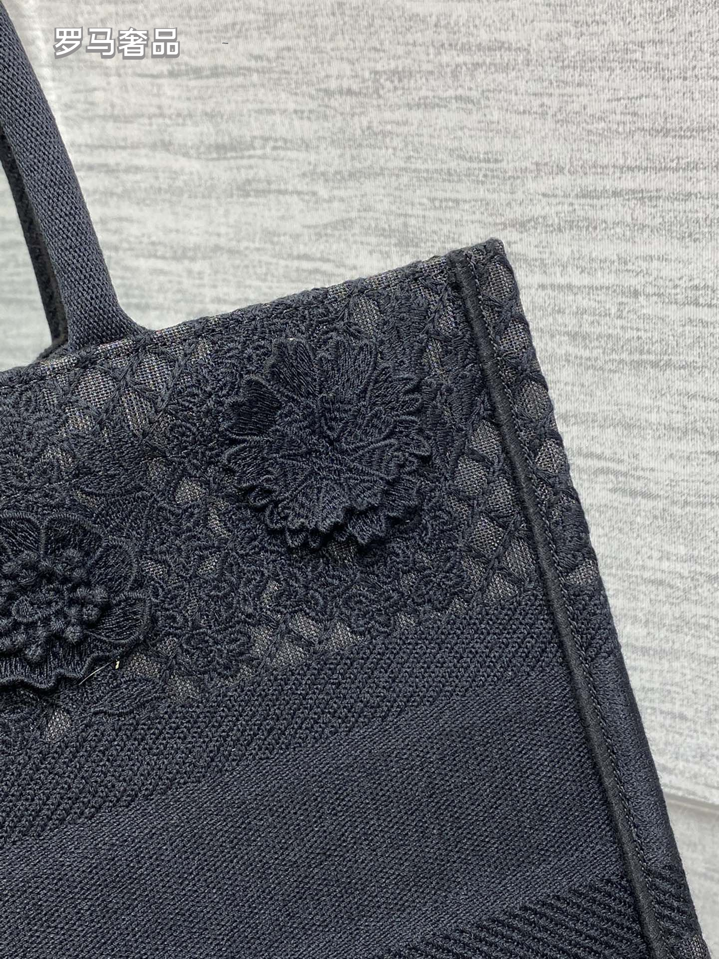 Dior Elegant White 3D Floral Lace Embroidered Canvas Tote Handbag