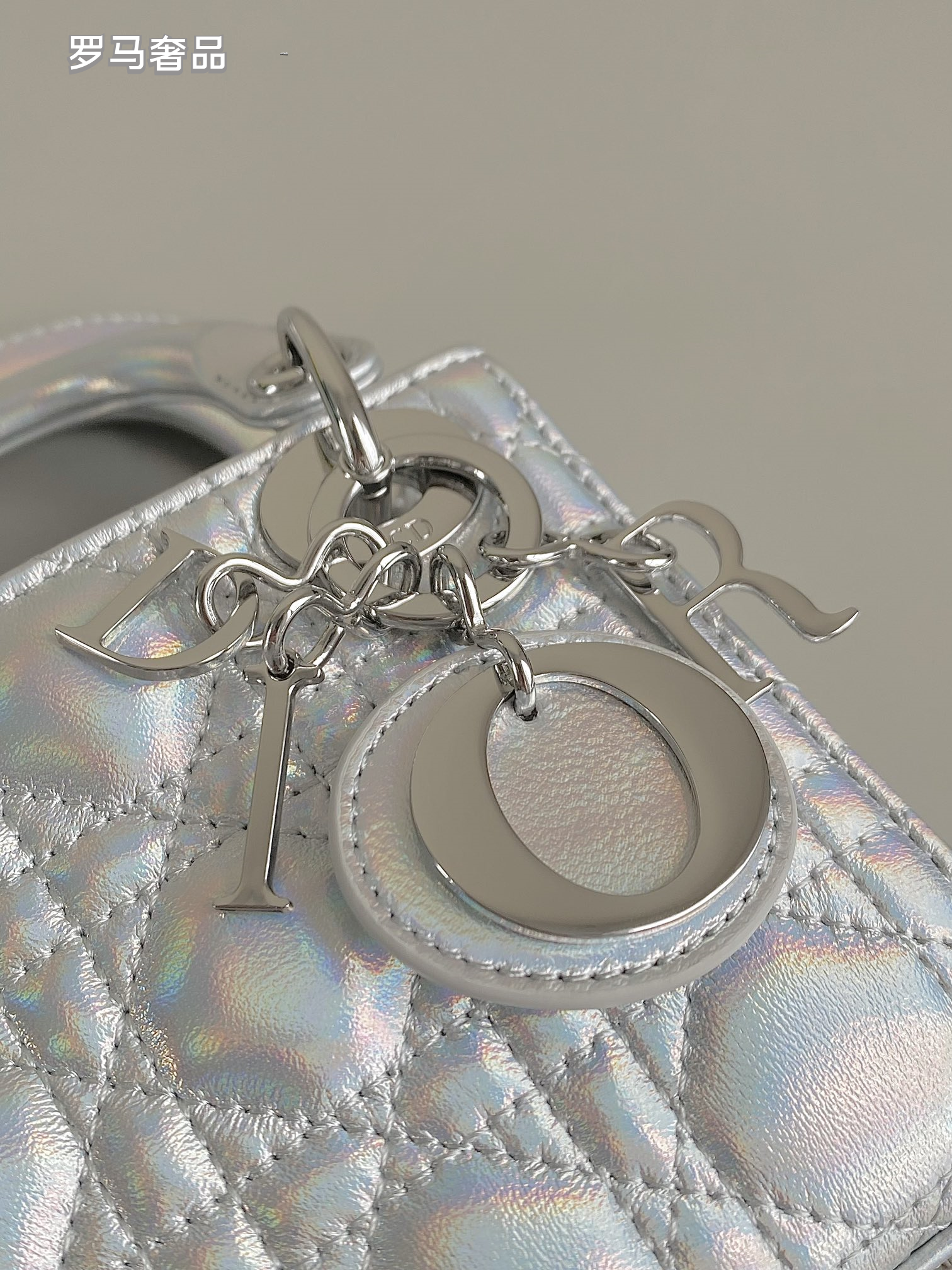 Dior Metallic Silver Quilted Micro Handbag Keychain and Bag Charm