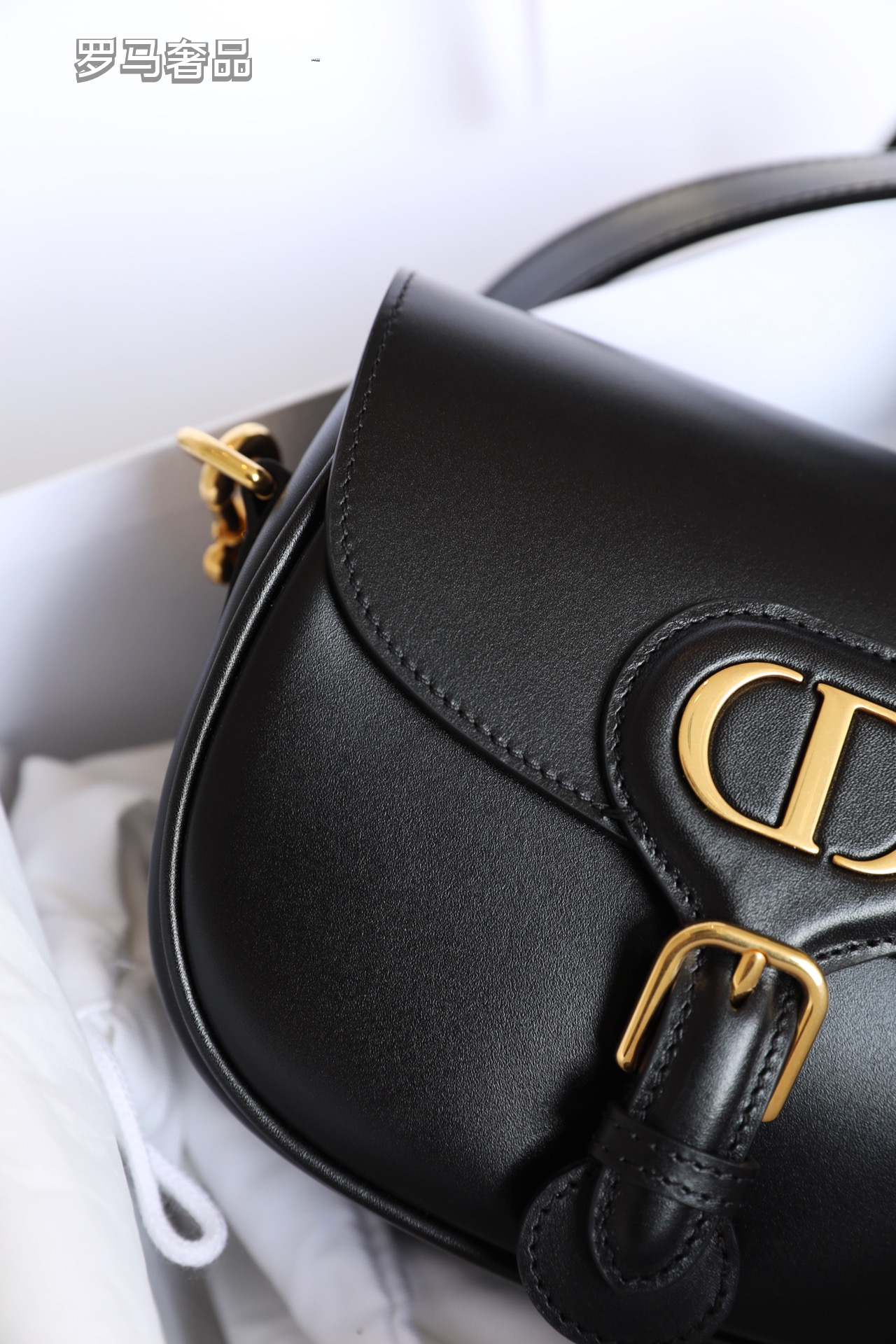 Dior Vintage Black Leather Shoulder Saddle Bag with Oval Metal Clasp