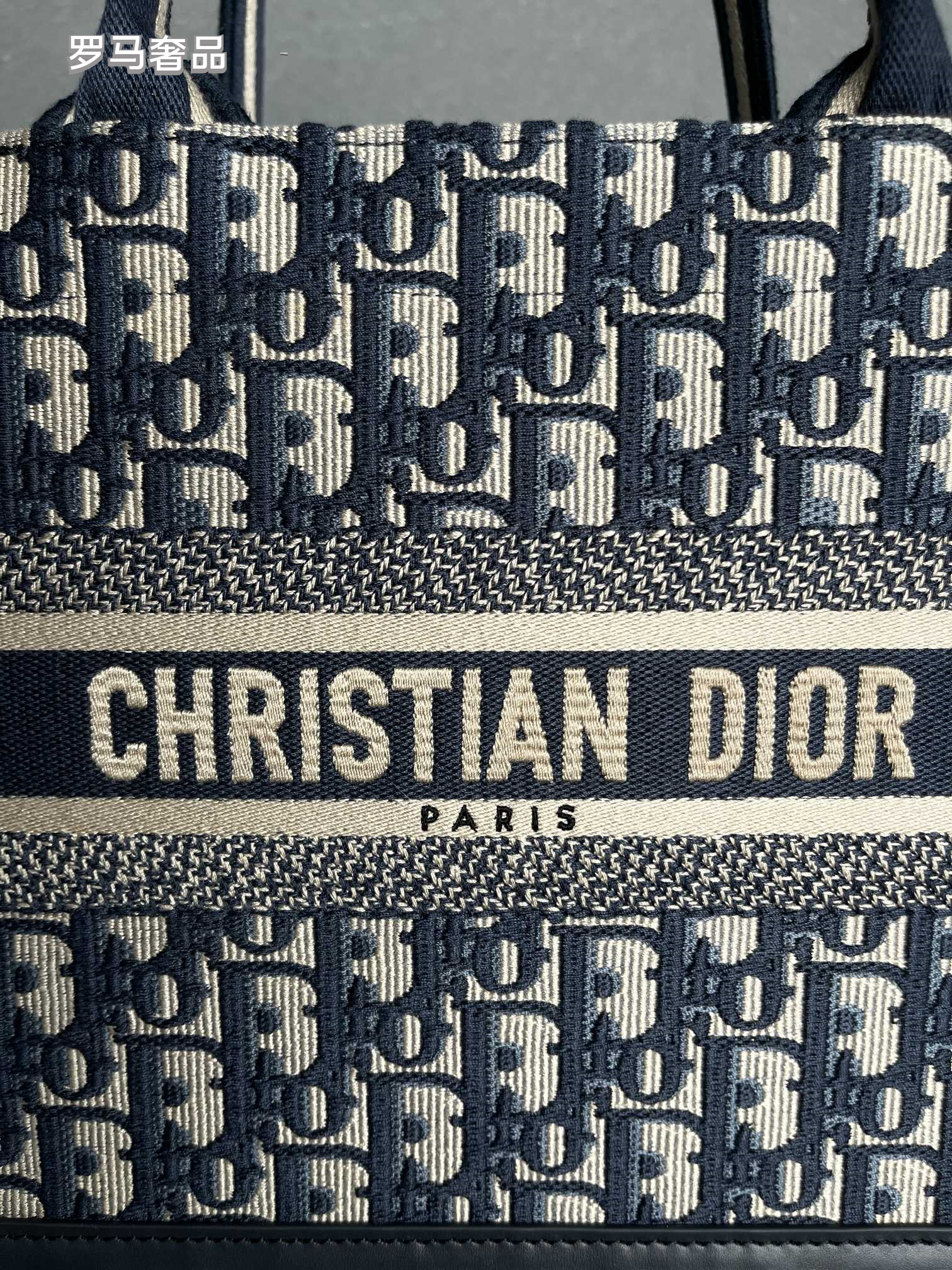 Dior Navy Blue Monogram Canvas Tote Bag with Top Handles