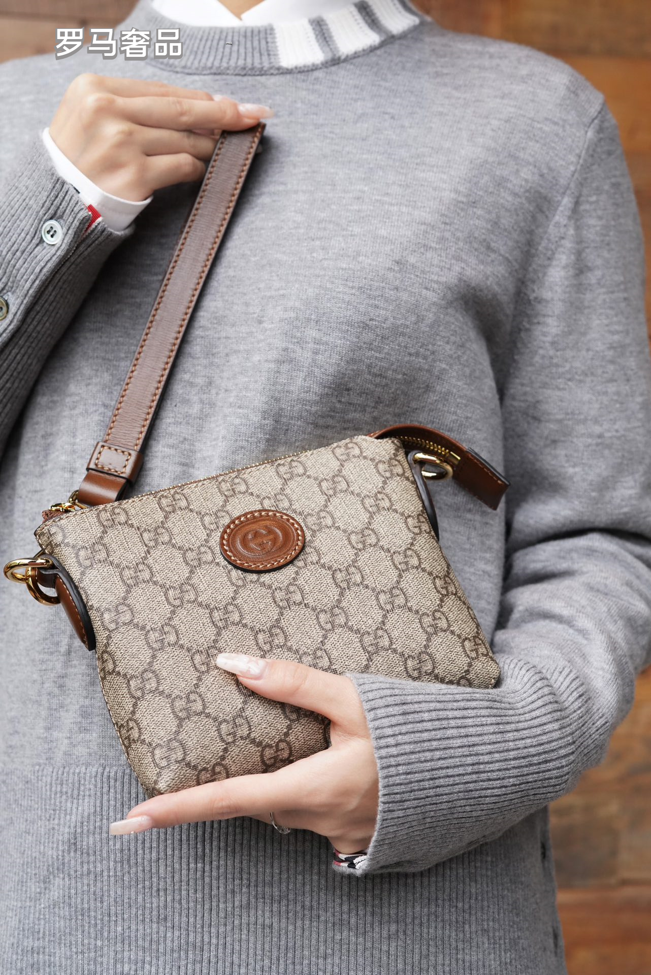 Gucci Classic Monogram Pattern Mini Crossbody Bag with Leather Strap