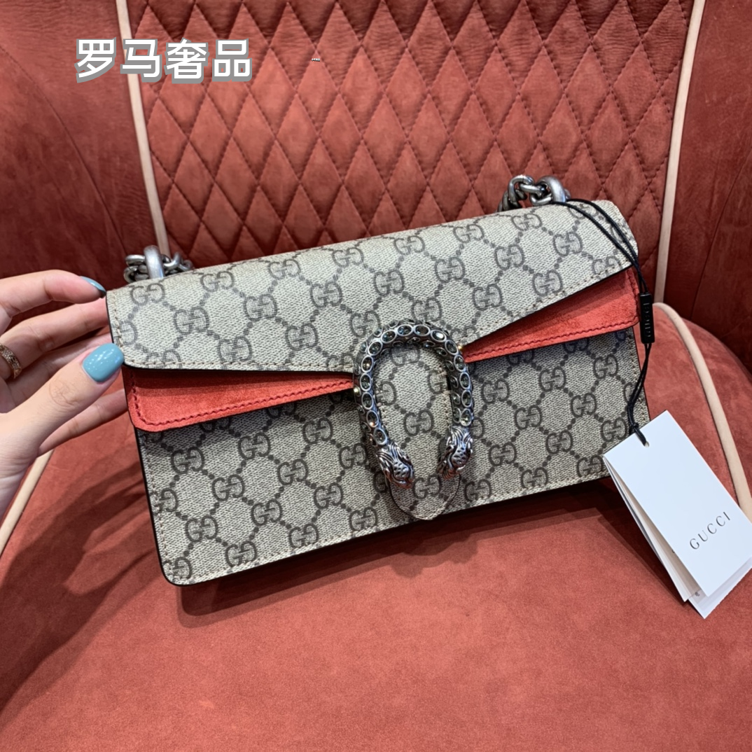 Gucci Monogram Canvas Chain Shoulder Bag with Tiger Head Clasp