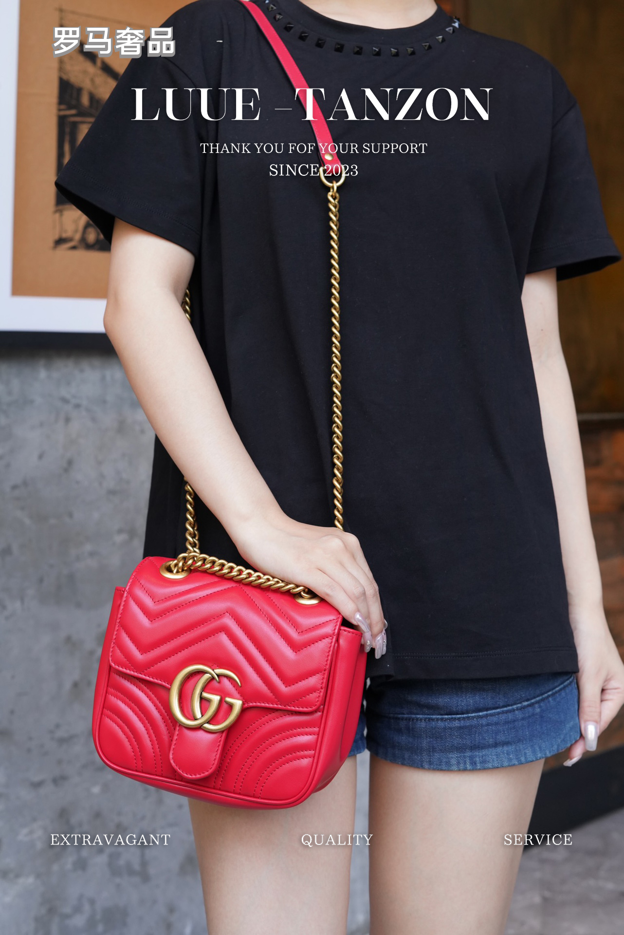 Gucci Luxury Red Quilted Chevron Leather Crossbody Bag with Gold Chain