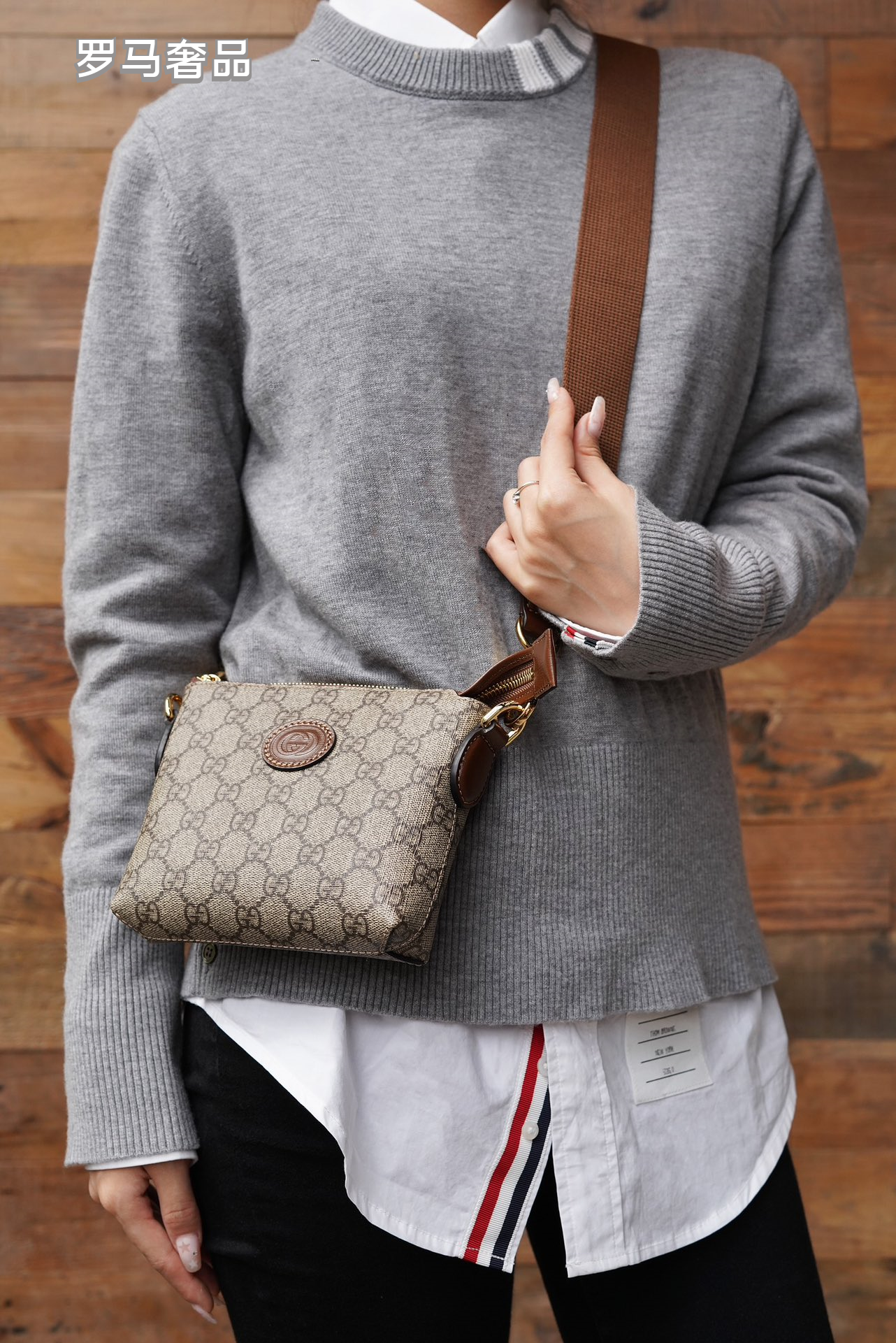 Gucci Classic Monogram Pattern Mini Crossbody Bag with Leather Strap