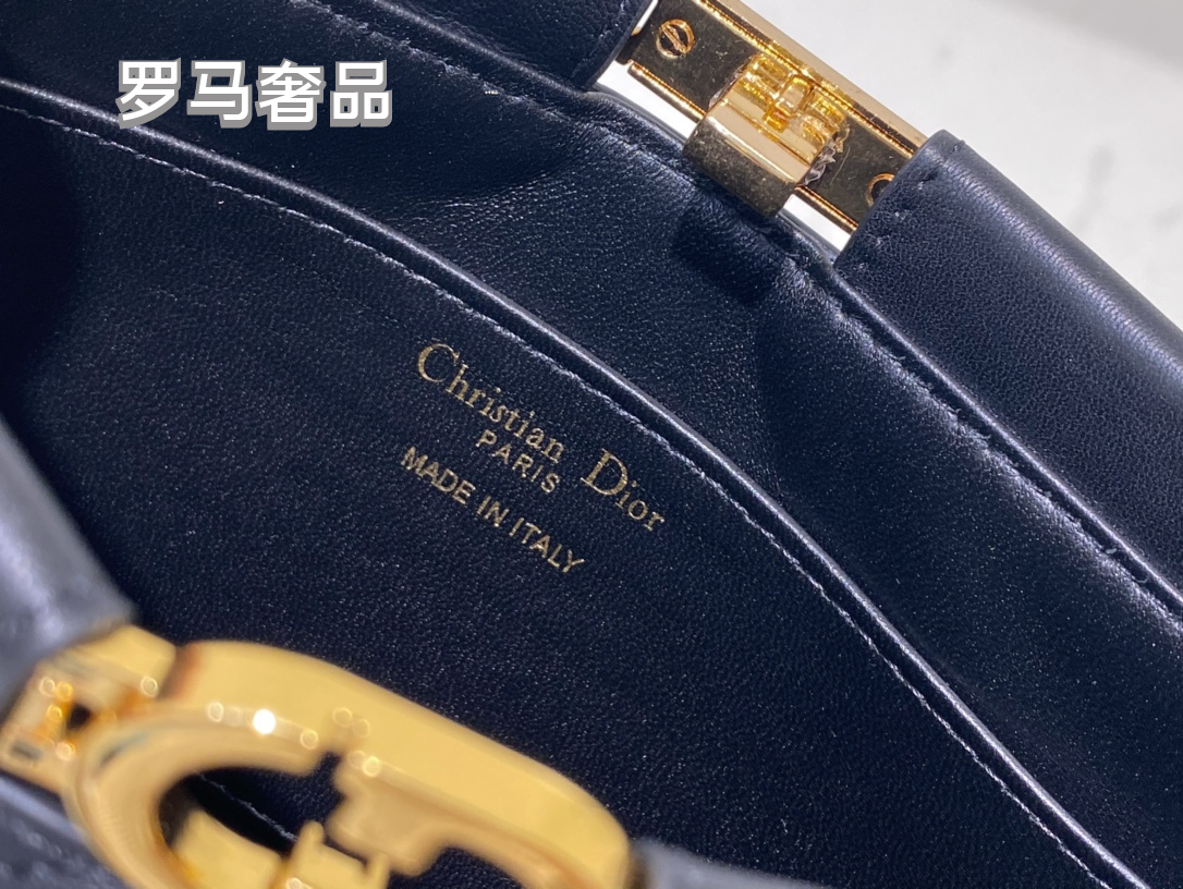 Dior Elegant Black Quilted Leather Evening Clutch Bag with Gold Chain