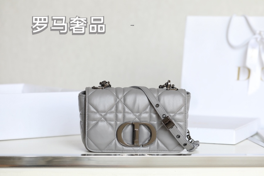Dior Elegant Black Quilted Leather Shoulder Bag with Gold Buckle