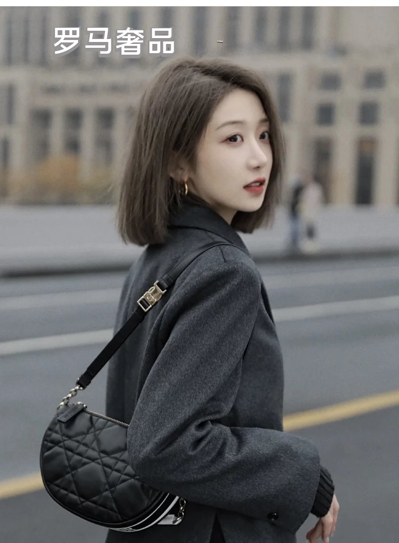 Dior Elegant Black Quilted Leather Shoulder Bag with Gold Chain Strap