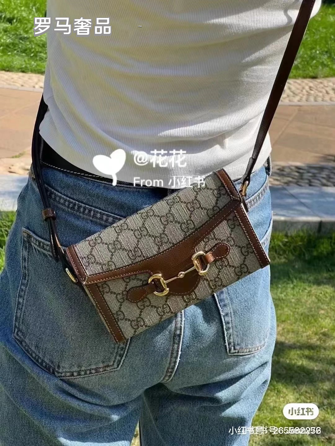 Gucci Classic Monogram Canvas Mini Crossbody Bag with Horsebit Hardware
