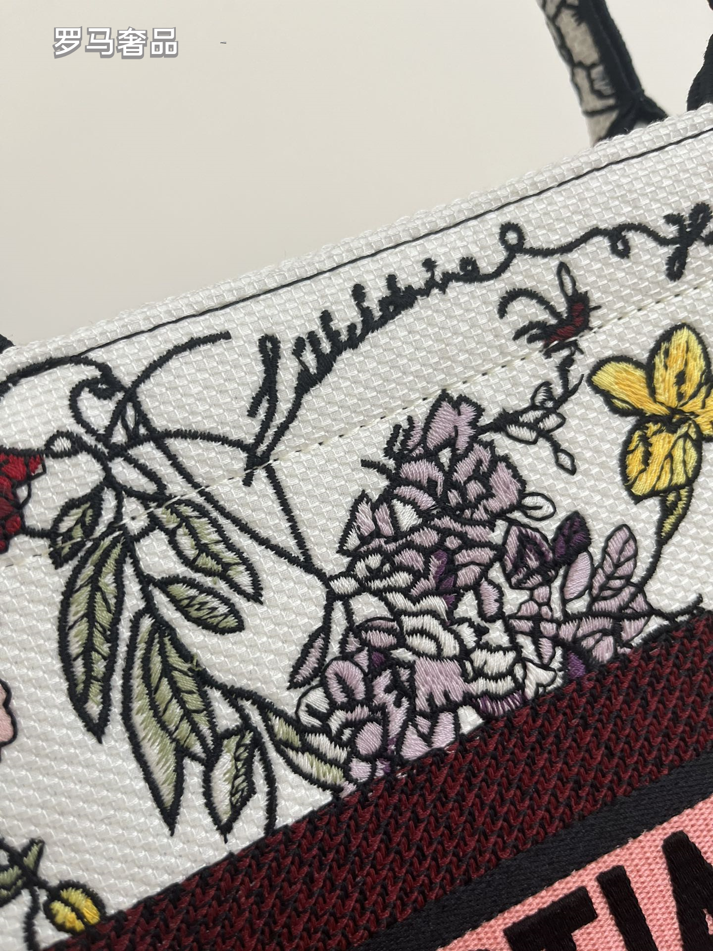 Dior Vintage Floral Embroidered Canvas Tote Bag Top Handle Handbag