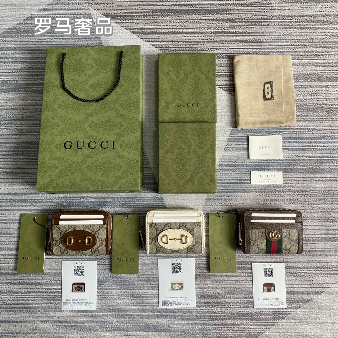 Gucci Monogram Canvas Card Case Wallet with Web Stripe and Gold Logo