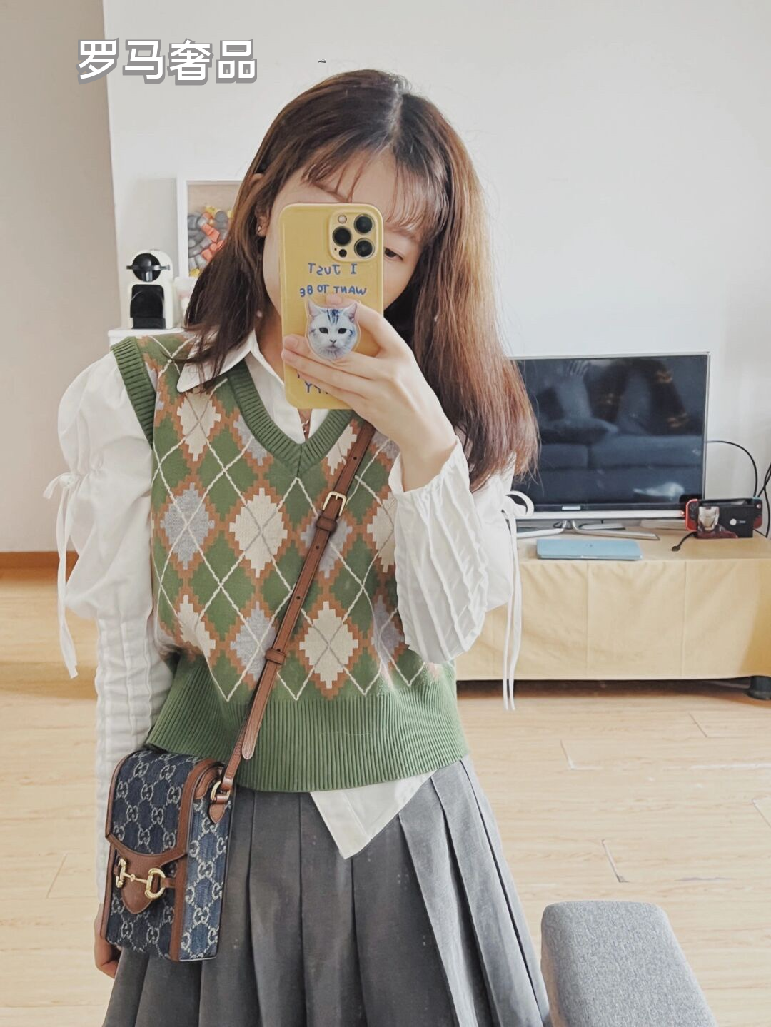 Gucci Vintage Monogram Denim Mini Crossbody Phone Bag with Horsebit Detail