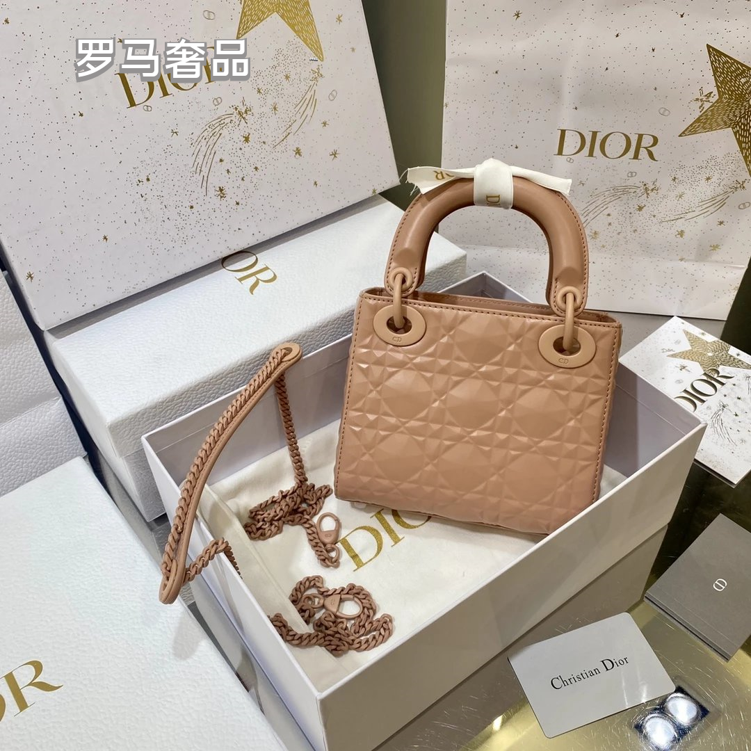 Dior Matte Beige Quilted Leather Mini Handbag with Top Handle and Chain