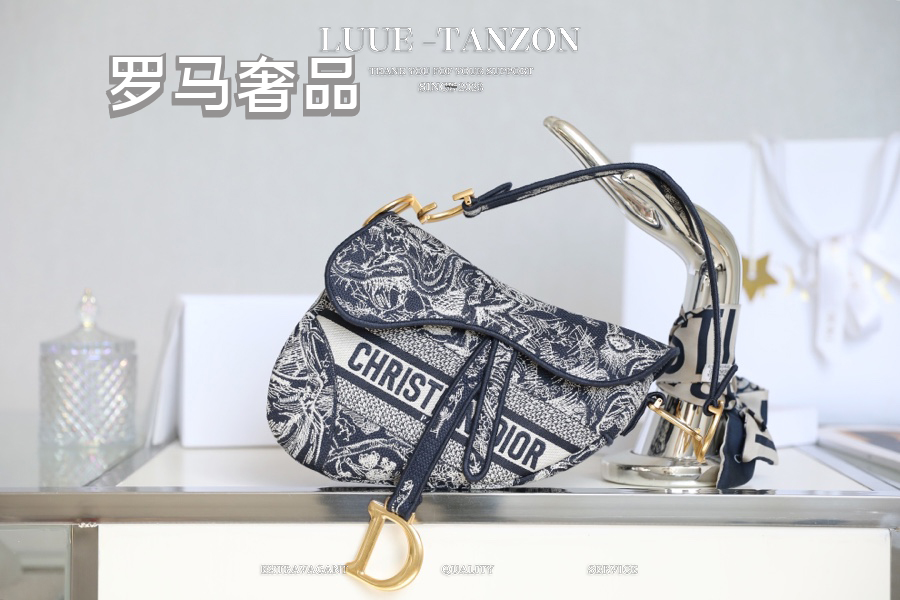 Dior Vintage Floral Toile Embroidered Saddle Bag with Gold Hardware