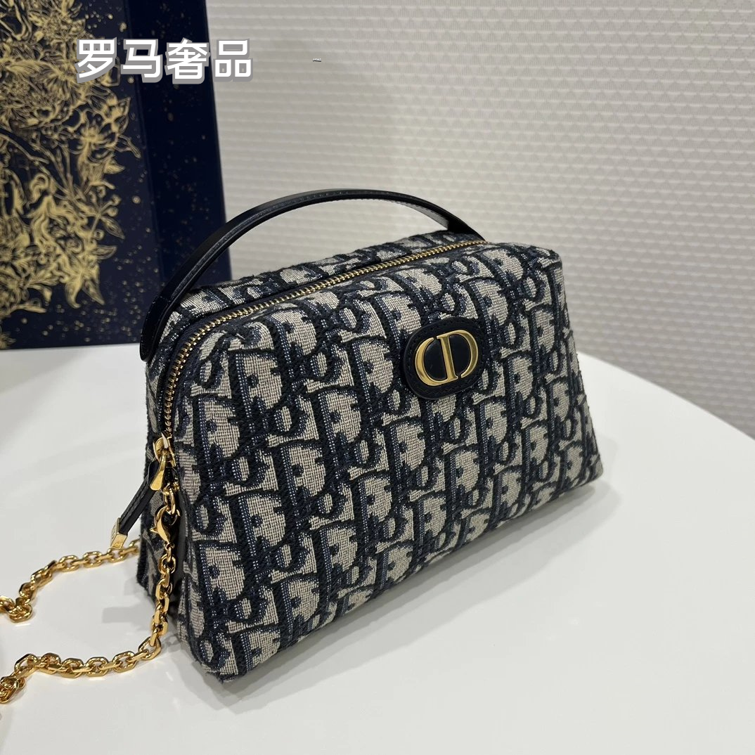 Dior Vintage Monogram Jacquard Top Handle Bag with Chain Strap