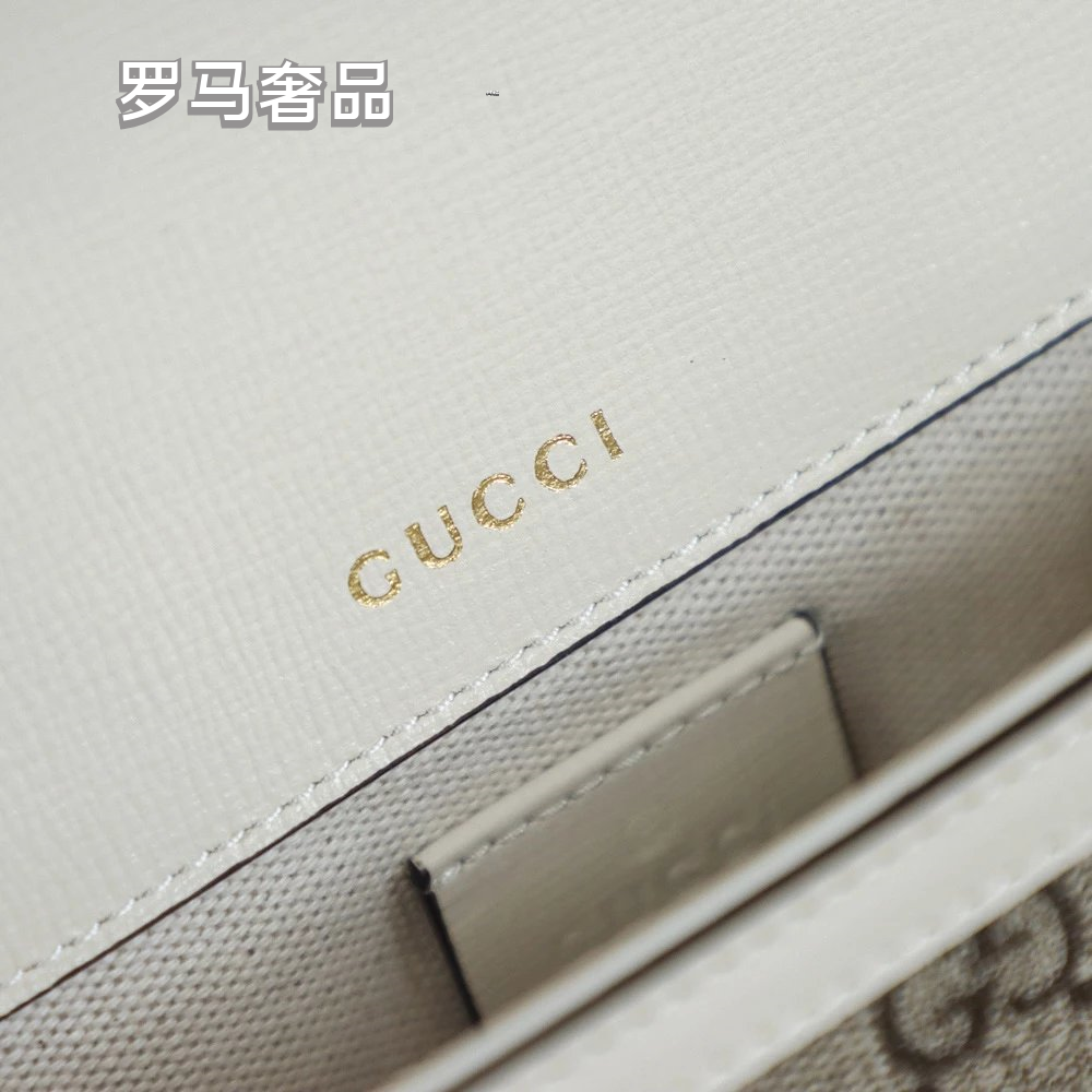 Gucci Horsebit 1955 Mini Shoulder Bag - GG Supreme Canvas &amp; Brown Leather