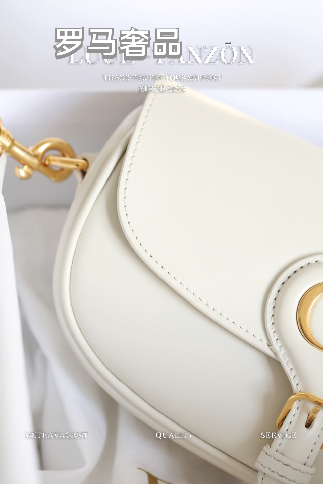 Dior Elegant White Leather Saddle Crossbody Bag with Gold Hardware