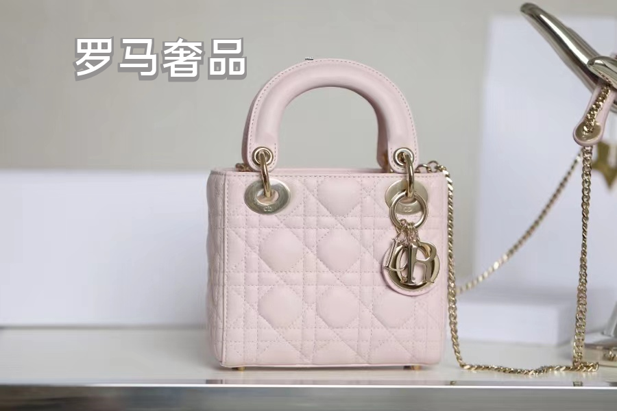 Dior Elegant Pink Heart Quilted Mini Top Handle Bag with Gold Chain