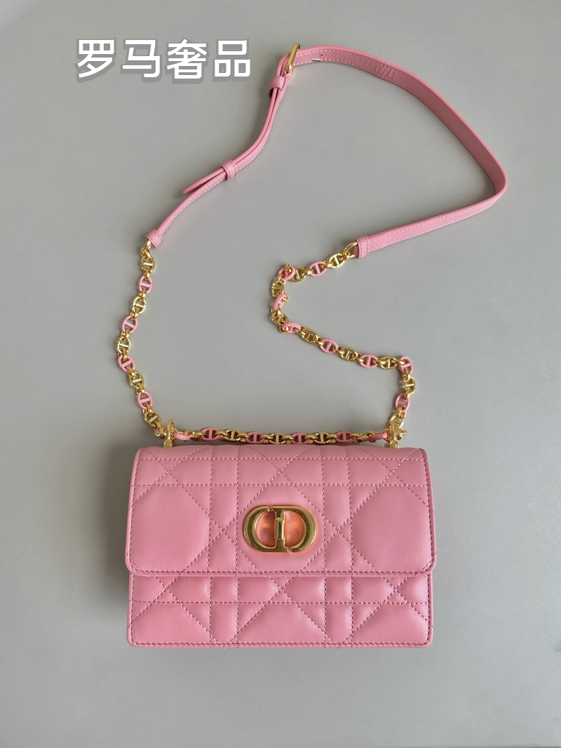 Dior Quilted Leather Shoulder Crossbody Bag with Gold Chain Strap