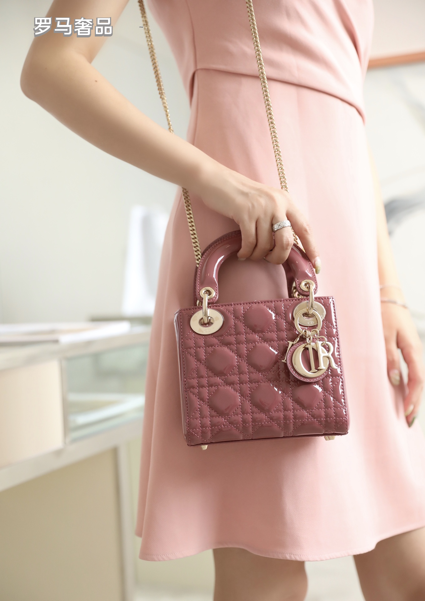 Dior Mini Quilted Patent Leather Top Handle Bag with Metal Charms
