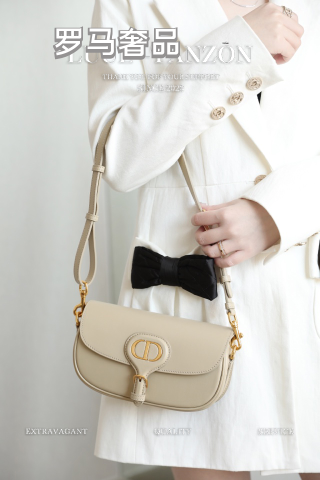 Dior Elegant Beige Leather Flap Shoulder Bag with Gold Hardware