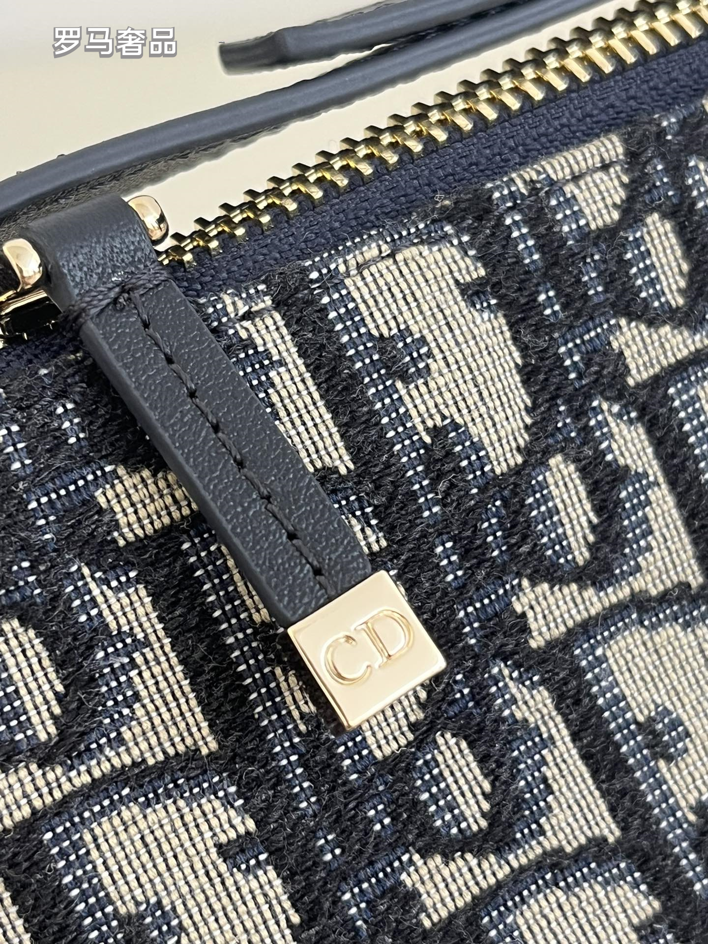 Dior Vintage Monogram Jacquard Shoulder Bag with Adjustable Strap