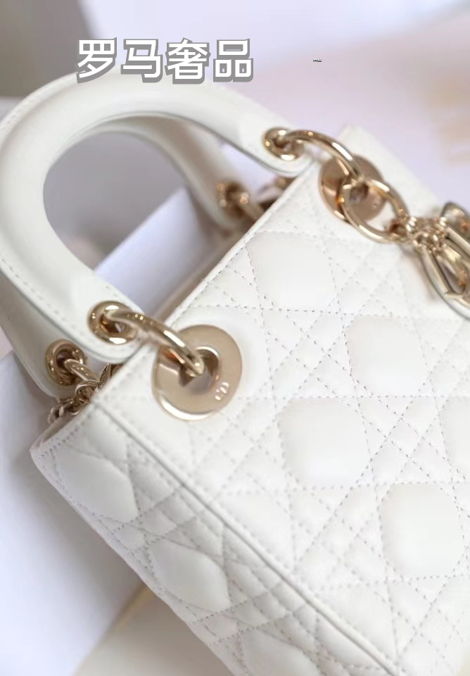 Dior White Quilted Leather Mini Handbag with Top Handle and Chain Strap