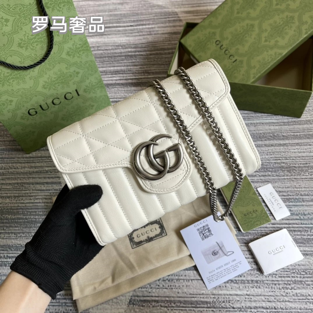 Gucci Black Quilted Leather Shoulder Bag with Silver Chain Strap