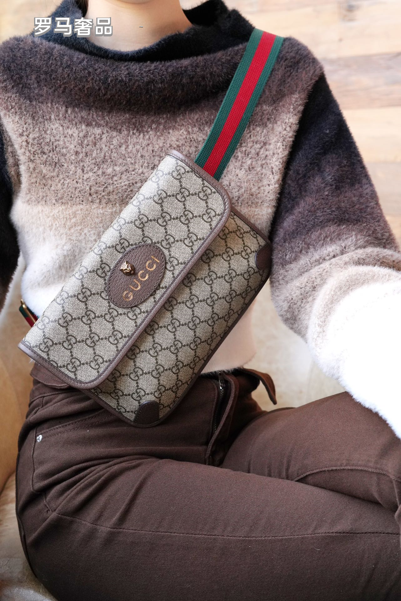 Gucci Classic Monogram Canvas Waist Bag with Striped Webbing Strap