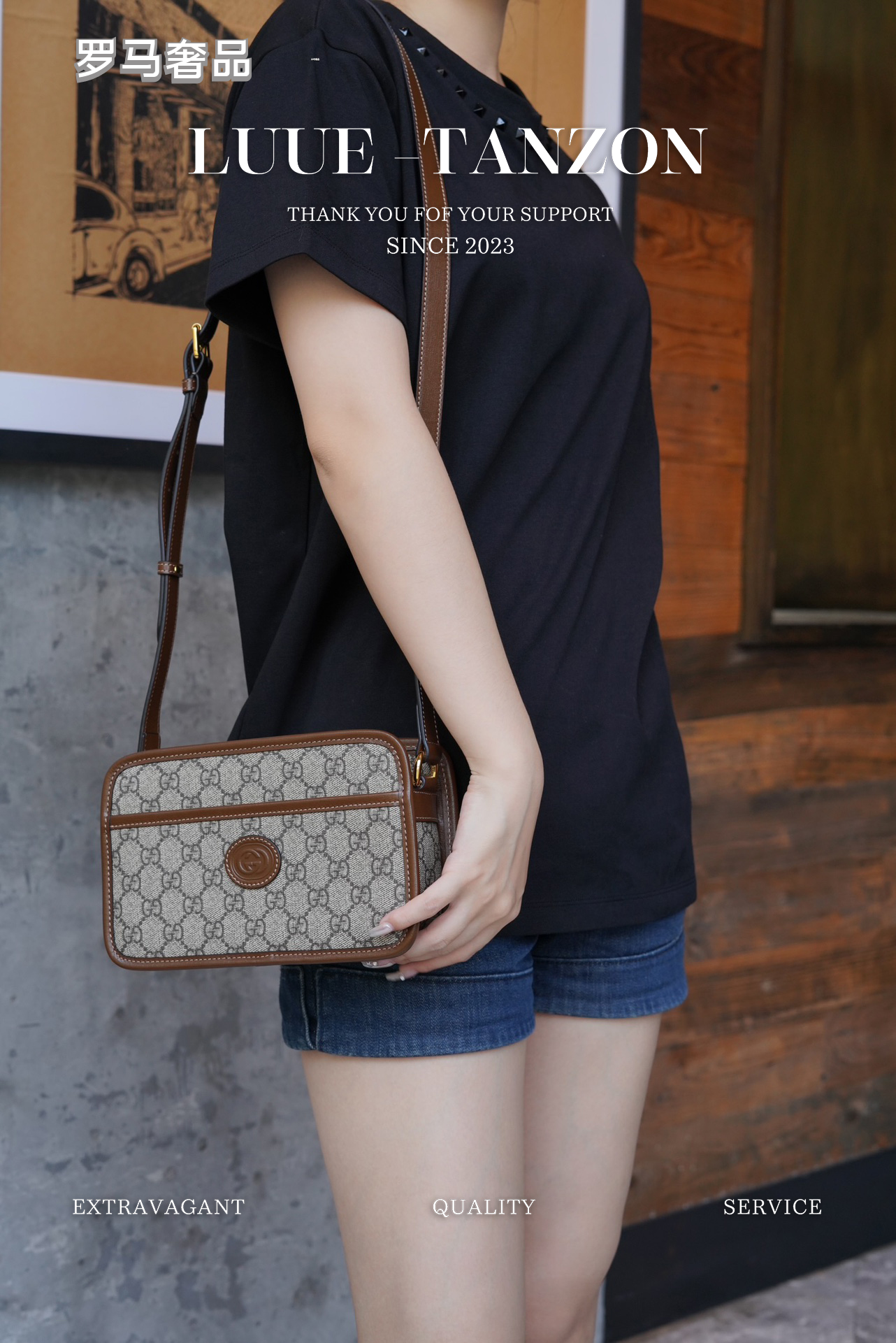 Gucci Vintage Monogram Canvas Crossbody Bag with Brown Leather Trim