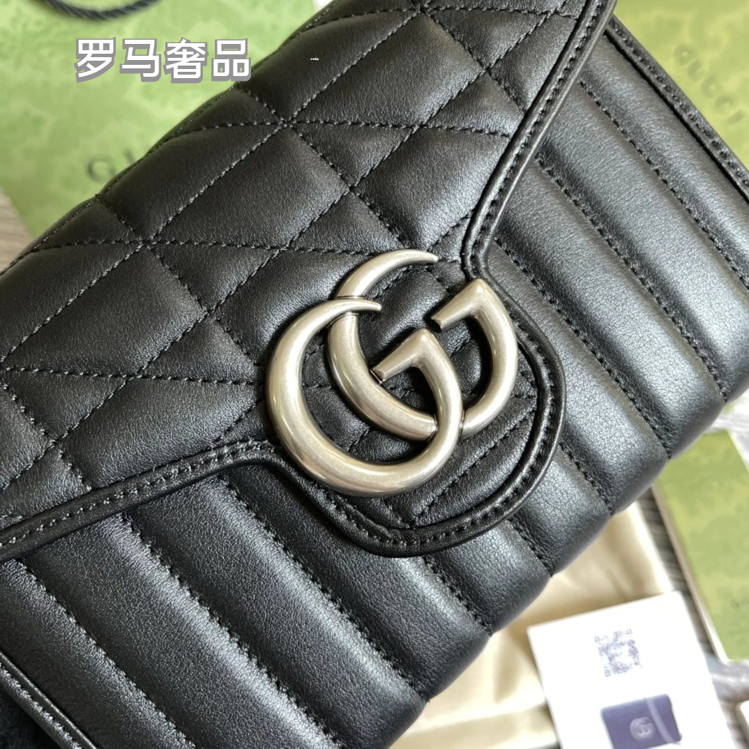 Gucci Black Quilted Leather Shoulder Bag with Silver Chain Strap
